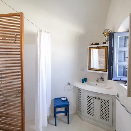 Apartman The Sunny Winehouse Ía